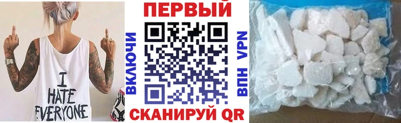 Amphetamine Premium как найти закладки Верхоянск