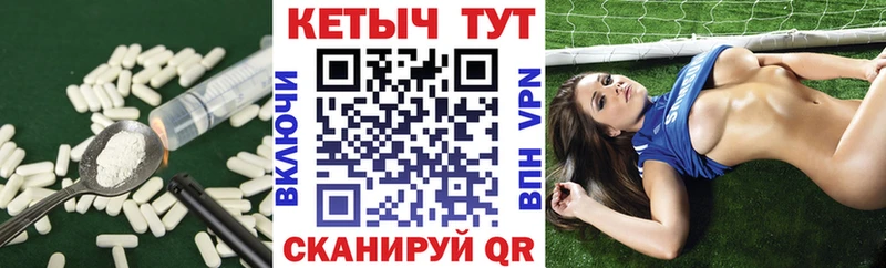 Кетамин VHQ  купить наркотик  Верхоянск 