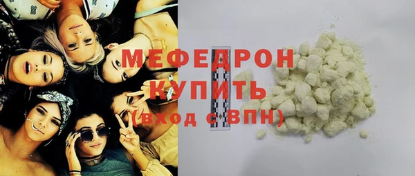 твердый Балабаново