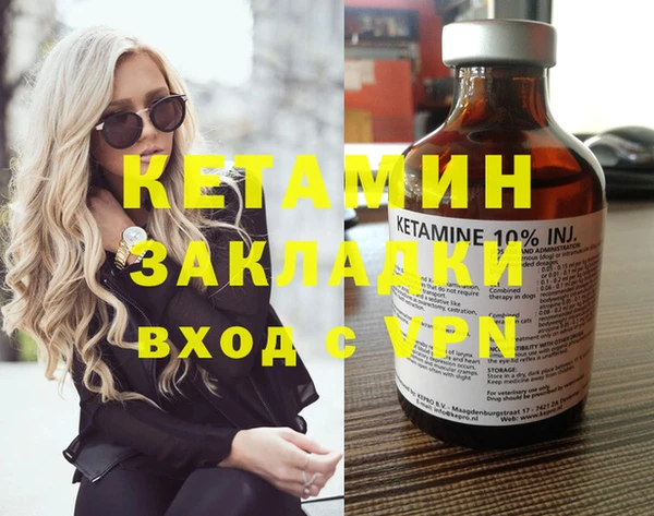 мяу мяу мука Белоозёрский