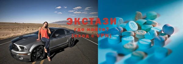 бутират Богданович