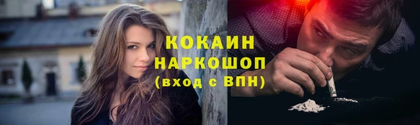 бутират Богданович