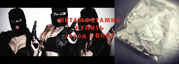 мяу мяу мука Белоозёрский