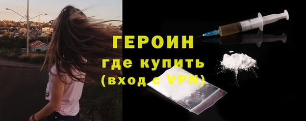 амф Белокуриха