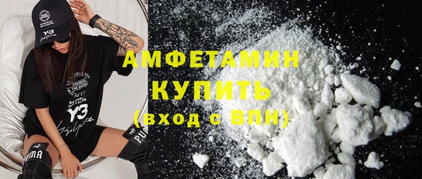бутират Богданович