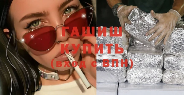 мяу мяу мука Белоозёрский
