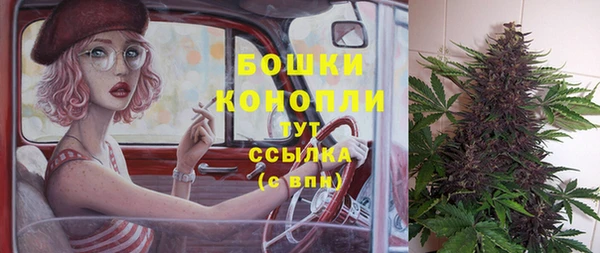 кокаин VHQ Богородицк