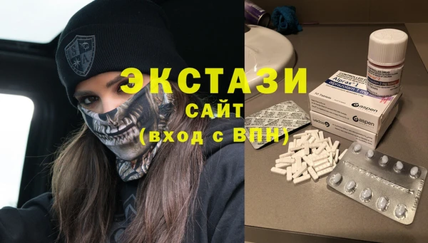 бутират Богданович