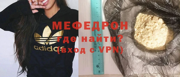 бутират Богданович