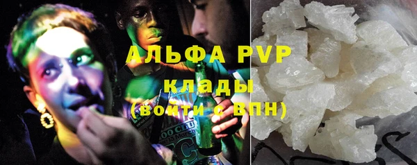 мяу мяу мука Белоозёрский