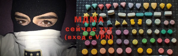 амф Белокуриха